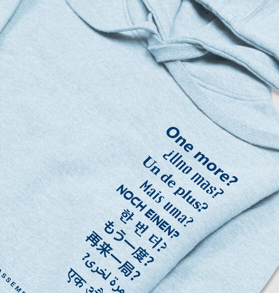 One More? Hoodie One More? Hoodie